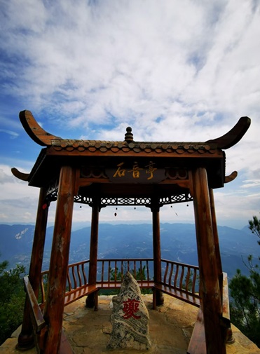 三峡之巅