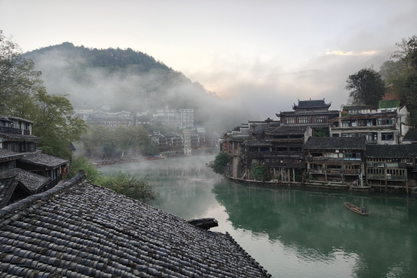 鳳凰古城