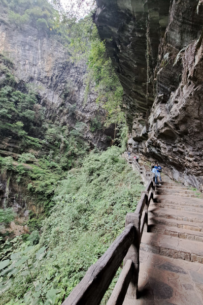 龍水峽地縫